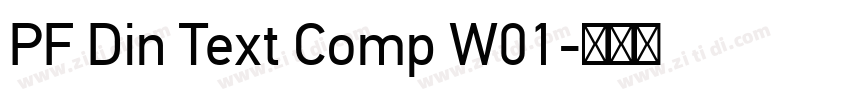PF Din Text Comp W01字体转换